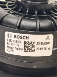 BOMBA AGUA MITSUBISH L200 KATANA 2.4 2026 21581A000P