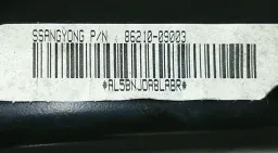Módulo Abs Ssangyong Kyron 2.0 2010 2011 M200 48940-09700