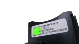 CHAVE LIMPADOR PARABRISA GM ONIX 2013 A 2019 (3)