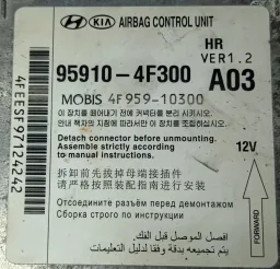 Kit Airbag Hyundai HR 2.5 2018 2021 845304F000