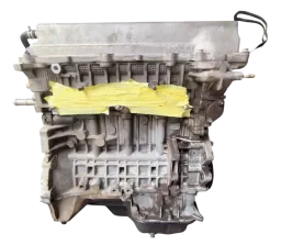 Motor Lifan X60 1.8 16v 2013 a 2019 128cv