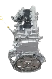 Motor Kicks 2017 a 2025 Versa 1.6 2021.. Kait 2026 110/113cv