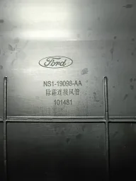 Kit Airbag Ford Territory Titanium 2024 2025 NS1-01611-GGF2