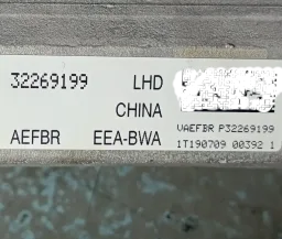 Caixa De Direção Elétrica Volvo Xc40 T5 2.0 2020 Gasolina 32269199