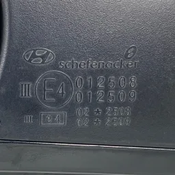 RETROVISOR ESQUERDO HYUNDAI SANTA FÉ 2007 A 2009 ELÉTRICO