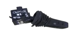 CHAVE LIMPADOR PARABRISA GM CAPTIVA 2008 A 2015 (3)