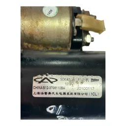 MOTOR ARRANQUE CHERY FACE 2010 M