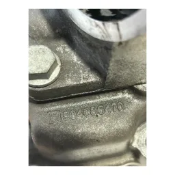 SUPORTE DO RESFRIADOR ÓLEO HYUNDAI HD78 2012 50408647 CX565M