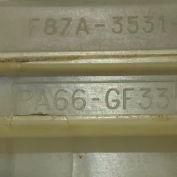 RESERVATÓRIO DIREÇÃO HIDRÁULICA RANGER 2.8 1998 A 2012