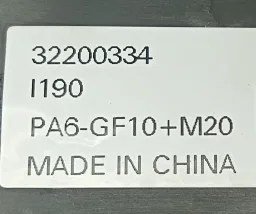Placa Fusíveis Rele Bateria Volvo Xc40 T5 2.0 2018 a 2022 32200334