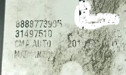 Motor Ar Forçado Volvo XC40 T5 2.0 2019/ C40 2022/ 31497510