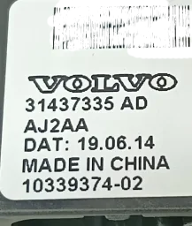 Alavanca Câmbio Volvo Xc40 2.0 2018 2019 a 2021 31437334AE