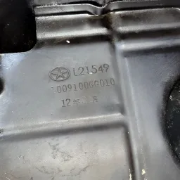 CARTER MOTOR JAC J2 J3 J5 T40 T5 1.4 1.5 16V 2010 A 2022