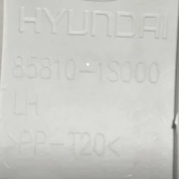 MOLDURA COLUNA ESQUERDO HYUNDAI HB20S 2013 2014 A 2019