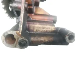 BOMBA DE ÓLEO A3 PASSAT GOLF 1.8 1999 - 2006
