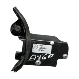 Motor Atuador Da Portinhola Do Tanque Comb. Fiat Argo 2021