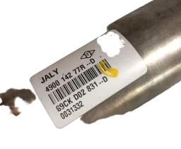 Caixa direçao motor Renault master 2.3 2024 2025 490014277R-D