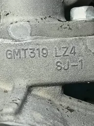 Caixa Direção Hidráulica GM Captiva 2.4 2011 a 2014 20946807