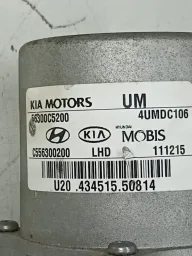 Coluna de Direção Elétrica Kia Sorento 3.3 2015 2016 2017 56300-C5200