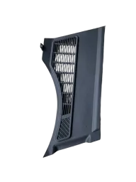 Moldura Esquerda Porta Malas Land Rover Discovery3 2008 2009