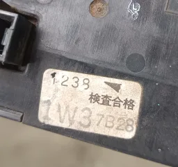 Módulo Caixa Fusível Nissan Pathfinder 1998 1999