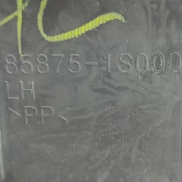 ACABAMENTO SOLEIRA TRASEIRA ESQ HB20S SEDAN 2013 A 2019