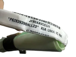 Cortina Airbag Lateral Lado Direito Kia Sorento 2016 a 2018 P628393904LL23