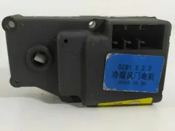 Motor Atuador Ventilação Lifan X60 2015 Dz 81523 /28628