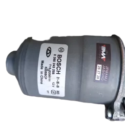 Motor Limpador Galhada Chery Tiggo 7 Pro 2021 2022