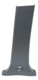 Acabamento Inferior Coluna Central Direito Lifan X60 2014