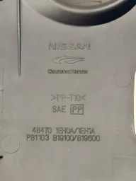 MOLDURA CAPA CHAVE SETA NISSAN 370Z 2009 à 2020 484701EH0A