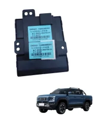 Controlador Inteligente de Acesso EKEA-3643700-D1 BYD SHARK