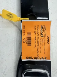 Friso Capo Traseiro Honda Fit 2009 2010 2011 2012 2013 2014