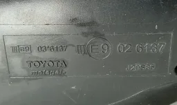 Retrovisor Direito Corolla 2009 a 2014 C/ Pisca J20S86