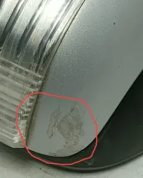 Retrovisor Direito Corolla 2009 a 2014 C/ Pisca J20S86