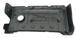 Tampa Capa Motor Toyota Corolla 1.8 2009/2010 Flex 112120D110