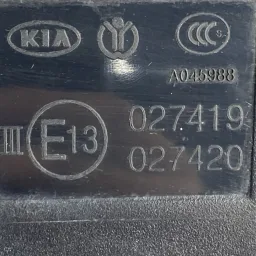 RETROVISOR ESQUERDO KIA SORENTO 2010 A 2013 PRETO C/ SETA