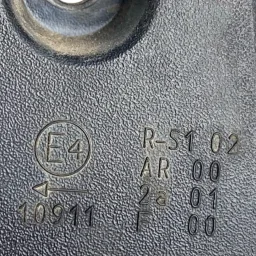LANTERNA TRASEIRA ESQUERDA FREELANDER 2 2007 A 2010