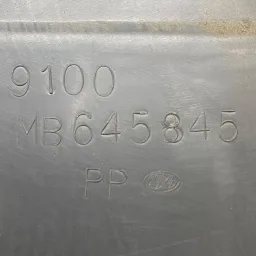ACABAMENTO TAMPA TRASEIRA PAJERO GLS-B 1992 A 2000 MB645845