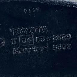 RETROVISOR ESQUERDO TOYOTA RAV4 2006 A 2012 ELETRICO S/PISCA
