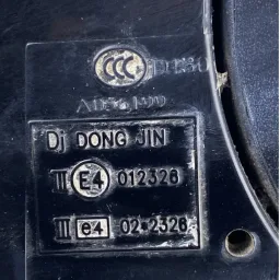 RETROVISOR DIREITO SSANGYONG KYRON 2007 A 2011 5 PINOS