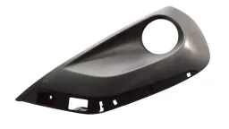 MOLDURA DO FAROL DE MILHA PEUGEOT 208 2017/2020
