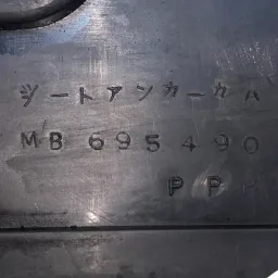 MOLDURA BANCO TRASEIRO 3 FILA PAJERO GLS-B 92 A 00 MB695490