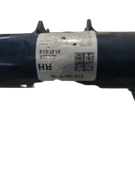 Amortecedor Dianteiro Direito Hyundai Hb20 1.0 Turbo 2020