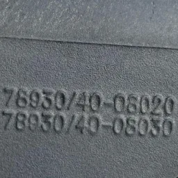 Retrovisor Esquerdo Ssangyong Rexton 2002 A 2005 Eletrico 012180 E4012180