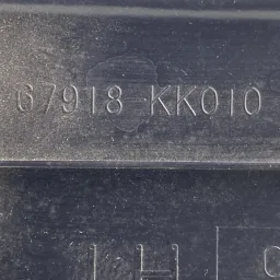 Soleira Interna Porta Traseira Esquerda Hilux 2016 A 2021