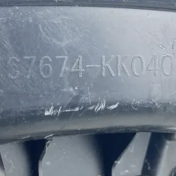 Acabamento Forro Porta Traseira Esq. Hilux Sw4 2016 A 2020 67674KK040