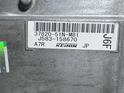 MÓDULO DE INJEÇÃO HONDA HRV EXL 1.8 2018 AUT. 3782051NM81