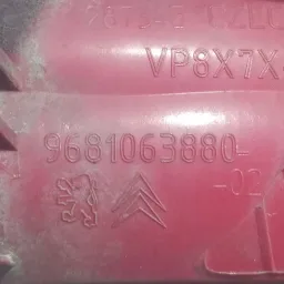 LANTERNA TRASEIRA ESQUERDA C5 2009 A 2012 SEDAN (CANTO)