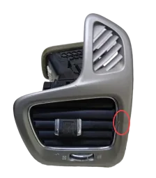 DIFUSOR AR LATERAL LD COMPASS 2017 A 2021- Prata - Detalhe